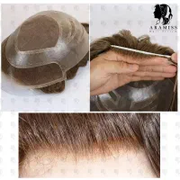 پروتز مو طبیعی آرامیس