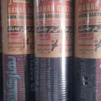 فروشگاه ایزوگام و ایزوگام مایع محمدپور اقساط 3قسط