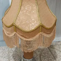 آباژور