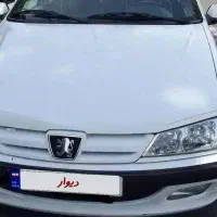 پارس سال۹۷ نو