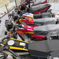 فروش اقساطی موتور