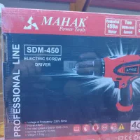 فروش ابزار به قیمت فاکتور به علت تغییر شغل|ماشینآلات صنعتی|اهواز, گلستان|دیوار