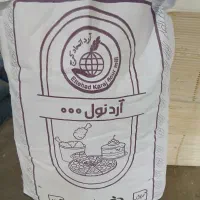 فروش نان بستنی حصیری|خوردنی و آشامیدنی|کوهدشت, |دیوار