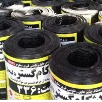 داربست و ایزوگام خانم دوستی