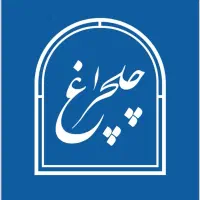 استخدام‌نیروی‌خانم و آقا ‌جهت ‌کار در رستوران..