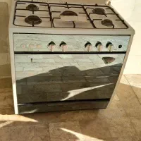 گاز طرح فر سالم