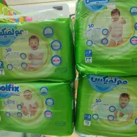 مولفیکس دوبل ((موادغذایی سید))