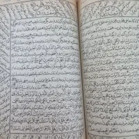 (دعا وکتابت دعا)|خدمات پذیرایی، مراسم|اهواز, کوی مهدیس|دیوار