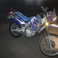 موتور تریل 150