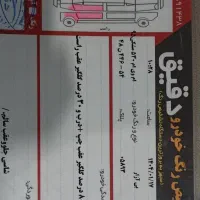 ام وی ام مشکی|خودرو سواری و وانت|یزد, |دیوار