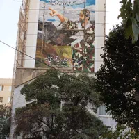 دیوارنویسی،پارچه نویسی،دیوار نویسی،خطاطی،خوشنویسی|خدمات پیشه و مهارت|تهران, جیحون|دیوار