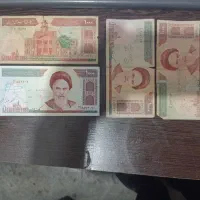 پول قدیمی|کلکسیون سکه، تمبر، اسکناس|رشت, دباغیان|دیوار