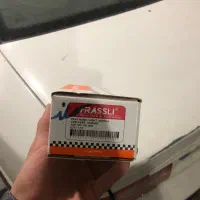 دسته راهنما سمند