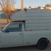 کالسکه
