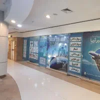 تور ترکیبی کرمانشاه همدان سنندج