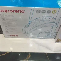 بخارشو