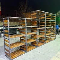 رگال هایپر مارکت