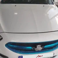 شاهین G، مدل ۱۴۰۴