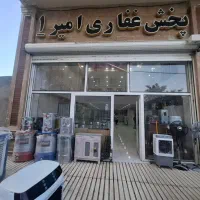 مغازه-بهر-اصلی-خیابان-16-متری-سعدی-املاک-اربابی