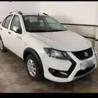 کوییک sصفر
