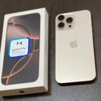 ۱۶ پرومکس با ریجستر شرکتی