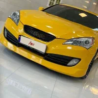 جنسیس کوپه عطیقه تک برگ