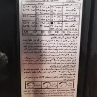 بخاری|بخاری، هیتر، شومینه|قم, شهرک مهدیه|دیوار
