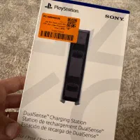 پایه شارژر دسته ps5