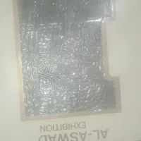 تعداد80عددجوراب شلواری درطرحهای مختلف|لباس|بابل, |دیوار