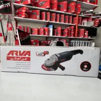 فرز آهنگری آروا ابزار با کیفیت|ابزارآلات|رشت, منظریه|دیوار