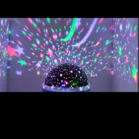 چراغ کهکشانی