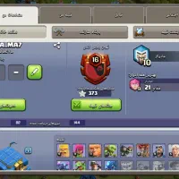 اکانت تان 12 نیمه مکس فقط دیوار مونده قیمت توافقی|کنسول، بازی ویدئویی و آنلاین|ارطه, |دیوار