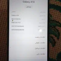 گوشی فروشی|موبایل|قم, شهرک فاطمیه|دیوار