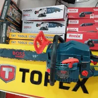 اره بنزینی باس اره زنجیری باس اره موتوری