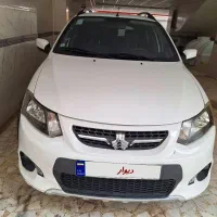 کوییک ۱۴۰۱ در حد صفر