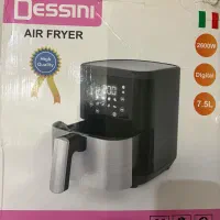 سرخکن بدون روغن دسینی