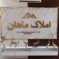آپارتمان اجاره ای تک خواب سپاه
