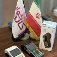 کارتخوان تخفیف جشنوارهای پوز WIFI|فروشگاه و مغازه|زنجان, |دیوار