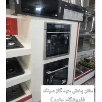 اجاق گاز توکار هود سینک شیرآلات تخفیف شب یلدا|حراج|مشهد, احمدآباد|دیوار