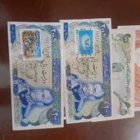 پول قدیمی خشک|کلکسیون سکه، تمبر، اسکناس|رامشه, |دیوار