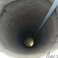 مقنی مغنی چاه کن اوستابنا در سراسر تهران و حومه|خدمات پیشه و مهارت|تهران, تهرانسر شرقی|دیوار