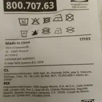 یک جفت پرده تور ایکیا نو|پرده، رانر، رومیزی|سلمانشهر, |دیوار