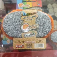 حراج اجناس مغازه