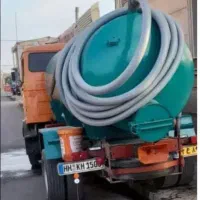 تخلیه چاه فاضلاب کرمان وحومه ،حتی روزتعطیل