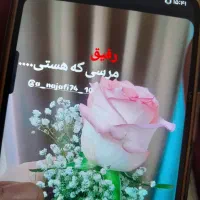 ساک لباس بچه از رو ماشین افتاده