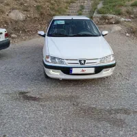 پارس xu7p