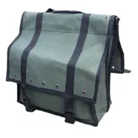 خورجین گمشده