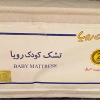 خوشخواب کودک مارک رویا
