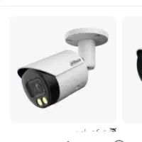 دوربین داهوا ضد آب٪مقاوم برای استفاده در فضای باز