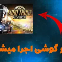 طراحی تامنیل مناسب برای مبتدی تا نیمه حرفه ای